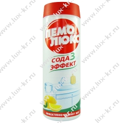 Пемолюкс Лимон 400г, порошок Пемолюкс Лимон 400г, порошок