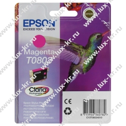 Картридж C13T08034010 Epson Stylus Photo P50/PX660, Magenta (о) Картридж C13T08034010 Epson Stylus Photo P50/PX660, Magenta (о)