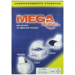 Этикетки самоклеящиеся MEGA LABEL, А4, 80г, голубые Этикетки самоклеящиеся MEGA LABEL, А4, 80г, голубые