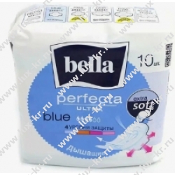 Bella Perfekta  ULTRA soft  Blue 10шт синие