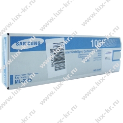 Картридж Samsung ML-2245 (MLT-D106S) (o) Картридж Samsung ML-2245 (MLT-D106S) (o)