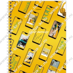 Тетрадь 48л, на спирали, клетка Тетрадь 48л, на спирали, клетка