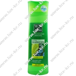 ЧИСТАЯ ЛИНИЯ 400мл шамп. Пшеница + Лен (объем) ЧИСТАЯ ЛИНИЯ 400мл шамп. Пшеница + Лен (объем)