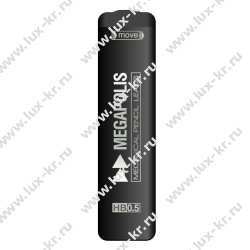 Грифель д/автокарандаша 0,5 MEGAPOLIS EK20345