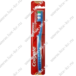 Зубная щетка Колгейт Классическая чистота, мягкая Зубная щетка Колгейт Классическая чистота, мягкая