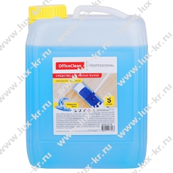 OfficeClean Proffesional "Морской бриз" Средство для мытья полов, концентрат, канистра, 5л