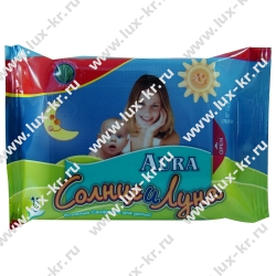 Рексона ролл Невидимый эффект, 45мл