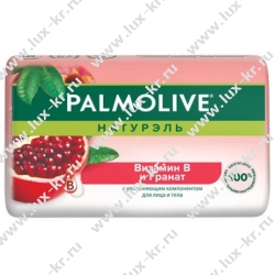 Palmolive Витамин В и Гранат, мыло туалетное, 90г Palmolive Витамин В и Гранат, мыло туалетное, 90г
