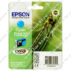 Картридж T082240/C13T11224A10 Epson R-270/290//295/390/RX590/610/615/690/T50/T59/TX650/TX659/TX700/TX710, синий Картридж T082240/C13T11224A10 Epson R-270/290//295/390/RX590/610/615/690/T50/T59/TX650/TX659/TX700/TX710, синий