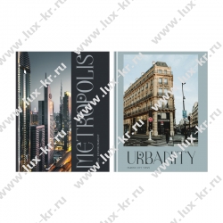 Бизнес-блокнот А5 120л твердая обложка