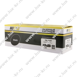 Тонер-картридж Hi-Black Kyocera Mita P2040dn/P2040dw, 7200 страниц,TK-1160 с чипом