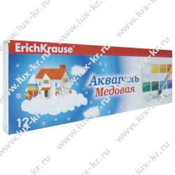 Краски акварельные 12 цветов ERICH KRAUSE, медовые Краски акварельные 12 цветов ERICH KRAUSE, медовые