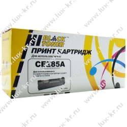 Картридж HP LaserJet CB435A/CB436/CE285A/CC388A/CRG-725  Hi-Black  P1005/P1006/P1007/P1008/M1522/M1120/P1505,  LaserJet Pro M1132/M1136/M1137/M1212/M1214/M1217