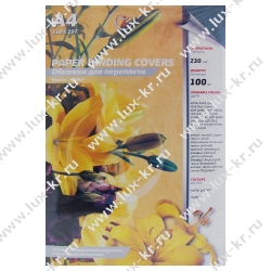 Обложки А4, "кожа" синие картон (100шт), А4, в пачках Обложки А4, "кожа" синие картон (100шт), А4, в пачках