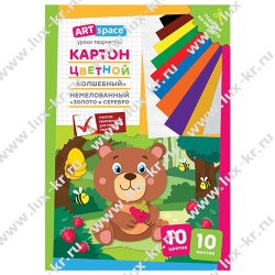 Картон цветной А4, ArtSpace, 10л., 10цв., немелованный, золото, серебро, в папке, "Волшебный. Медвежонок" Картон цветной А4, ArtSpace, 10л., 10цв., немелованный, золото, серебро, в папке, "Волшебный. Медвежонок"