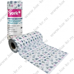 Салфетки ВИСКОЗНЫЕ, универсальные, 25х30 см, РУЛОН 50 шт., 50 г/м2, YORK, 020500