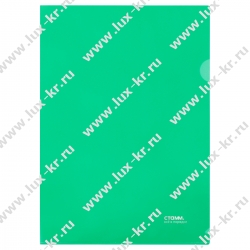 Папка-уголок СТАММ А4, 180мкм, пластик, прозрачная, зеленая ММ-30945
