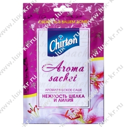 CHIRTON Ароматическое Саше Нежность Шелка, Лилия 15гр CHIRTON Ароматическое Саше Нежность Шелка, Лилия 15гр