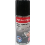 Антискотч-спрей для удаления этикеток, следов клея и липких лент, BRAUBERG MAX, 210 мл, 607163 Антискотч-спрей для удаления этикеток, следов клея и липких лент, BRAUBERG MAX, 210 мл, 607163