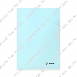 LAMARK 70 Папка-уголок А4, голубой, 0,18мм LAMARK 70 Папка-уголок А4, голубой, 0,18мм