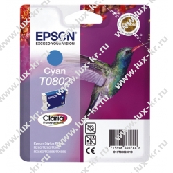 Картридж C13T08024010 Epson Stylus Photo P50/PX660, Cyan (о) Картридж C13T08024010 Epson Stylus Photo P50/PX660, Cyan (о)