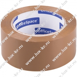 Клейкая лента упаковочная OfficeSpace, 48мм*100м, 45мкм, темная