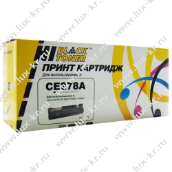 Картридж HP Laser Jet CE278A Hi-Black Pro P1566/P1606w/M1536 Картридж HP Laser Jet CE278A Hi-Black Pro P1566/P1606w/M1536