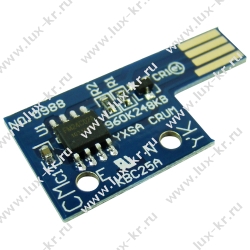 Чип Xerox Phaser 6125 Magenta Чип Xerox Phaser 6125 Magenta