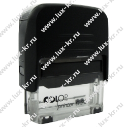 Штамп COLOP "КОПИЯ " Штамп COLOP "КОПИЯ "