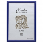 Фоторамка А4 21*30 пластик, синяя №1 Фоторамка А4 21*30 пластик, синяя №1