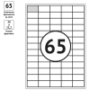 Этикетки самоклеящиеся А4 OfficeSpace, белые, 65 фр. (38*21,2), 70г/м2 Этикетки самоклеящиеся А4 OfficeSpace, белые, 65 фр. (38*21,2), 70г/м2