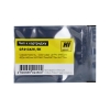 Чип Hi-Black к катриджу HP CLJ Pro M452/ M477/M377MFP (CF413X) magenta, 5 000 стр. Чип Hi-Black к катриджу HP CLJ Pro M452/ M477/M377MFP (CF413X) magenta, 5 000 стр.
