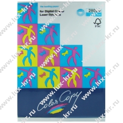 Бумага Color Copy для цветных лазерных принтеров и копиров (А4, 280г/м2), 150л, в пачках