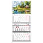 Календарь квартальный 3 бл. на 3 гр., 195*445 мм BG Mini, с бегунком, 2026г.