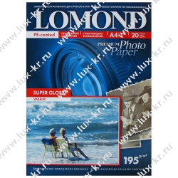 Ежедневник датированный 2026 А5 138x213 мм, BRAUBERG "Imperial", под кожу, синий, 117062