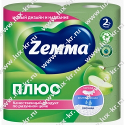 Туалетная бумага ZEММА (Земма) Плюс 2-х слойная зеленая Яблоко (4рул)