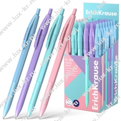 Ручка шар. автом. Erich Krause R-301  MATIC PASTEL синяя, 0,7мм ЕК60982