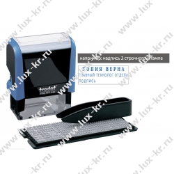 Штамп самонаборный Trodat, 3стр., 1 касса, пластик, 38*14мм 4911/DB Штамп самонаборный Trodat, 3стр., 1 касса, пластик, 38*14мм 4911/DB