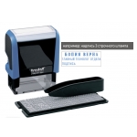 Штамп самонаборный Trodat, 3стр., 1 касса, пластик, 38*14мм 4911/DB Штамп самонаборный Trodat, 3стр., 1 касса, пластик, 38*14мм 4911/DB