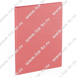Папка с 20 вкладышами Berlingo "Your Way" А4, 17мм, 600мкм, коралловая, с внутр. Карманом DB4_20892 Папка с 20 вкладышами Berlingo "Your Way" А4, 17мм, 600мкм, коралловая, с внутр. Карманом DB4_20892