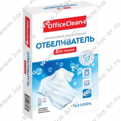 Отбеливатель OfficeClean, порошок, 600г Отбеливатель OfficeClean, порошок, 600г