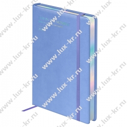 Ежедневник датированный 2026г., А5, 176л., твердый переплет, кожзам, Greenwich Line "Softone. Lavender", лавандовый, отд.фольгой, голографический срез DdA5_65714 Ежедневник датированный 2026г., А5, 176л., твердый переплет, кожзам, Greenwich Line "Softone. Lavender", лавандовый, отд.фольгой, голографический срез DdA5_65714