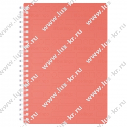 Бизнес-тетрадь A5, 80л., Berlingo "Your Way", клетка, на силиконовом гребне, 80г/м2, пластик обложка 600мкм, коралловая SRn_A5892 Бизнес-тетрадь A5, 80л., Berlingo "Your Way", клетка, на силиконовом гребне, 80г/м2, пластик обложка 600мкм, коралловая SRn_A5892
