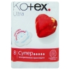 KOTEX Ultra Super Dry&Soft, 8шт/уп, сетч.