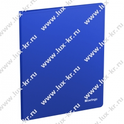 Папка с зажимом Berlingo "Soft Touch" А4, 17мм, 700мкм, синяя, с внутр. Карманом FSc_A4981 Папка с зажимом Berlingo "Soft Touch" А4, 17мм, 700мкм, синяя, с внутр. Карманом FSc_A4981