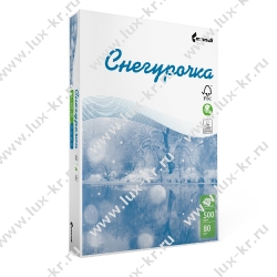 Бумага Снегурочка, Сыктыквар (А3, 500л, класс С, 80г/м2, белизна 148%, яркость 95%)