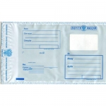 Пакет почтовый (355*320) из полиэтилена Пакет почтовый (355*320) из полиэтилена