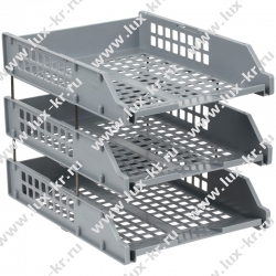 Лоток для бумаг горизонтальный СТАММ "Strong", ЛТГ-63794/ЛТ111, набор 3шт., на метал. стержнях, серый Лоток для бумаг горизонтальный СТАММ "Strong", ЛТГ-63794/ЛТ111, набор 3шт., на метал. стержнях, серый