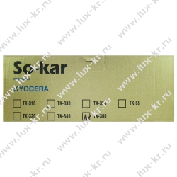 Тонер-картридж So-kar Kyocera FS-4020DN, 20000 страниц, TK-360