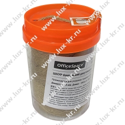 Шнур банковский джутовый OfficeSpace, полированный, 1200текс, 100м, в диспенсере 329538 Шнур банковский джутовый OfficeSpace, полированный, 1200текс, 100м, в диспенсере 329538